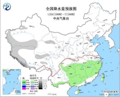 圖2 全國降水量預(yù)報(bào)圖(1月6日08時(shí)-7日08時(shí))中央氣象臺(tái)網(wǎng)站截圖