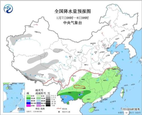 圖3 全國降水量預(yù)報(bào)圖(1月7日08時(shí)-8日08時(shí) 中央氣象臺(tái)網(wǎng)站截圖